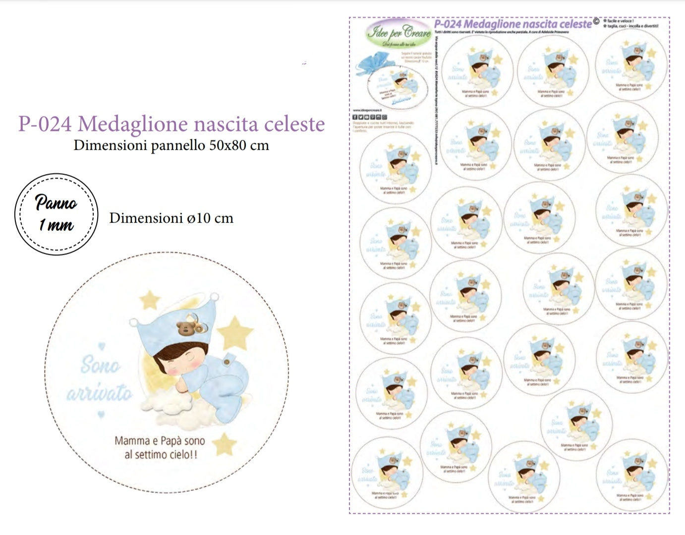 Pannello Medaglione Nascita Celeste - P024 - Idee per creare